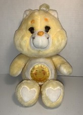 Kenner Funshine Care Bear 1983 Yellow 13