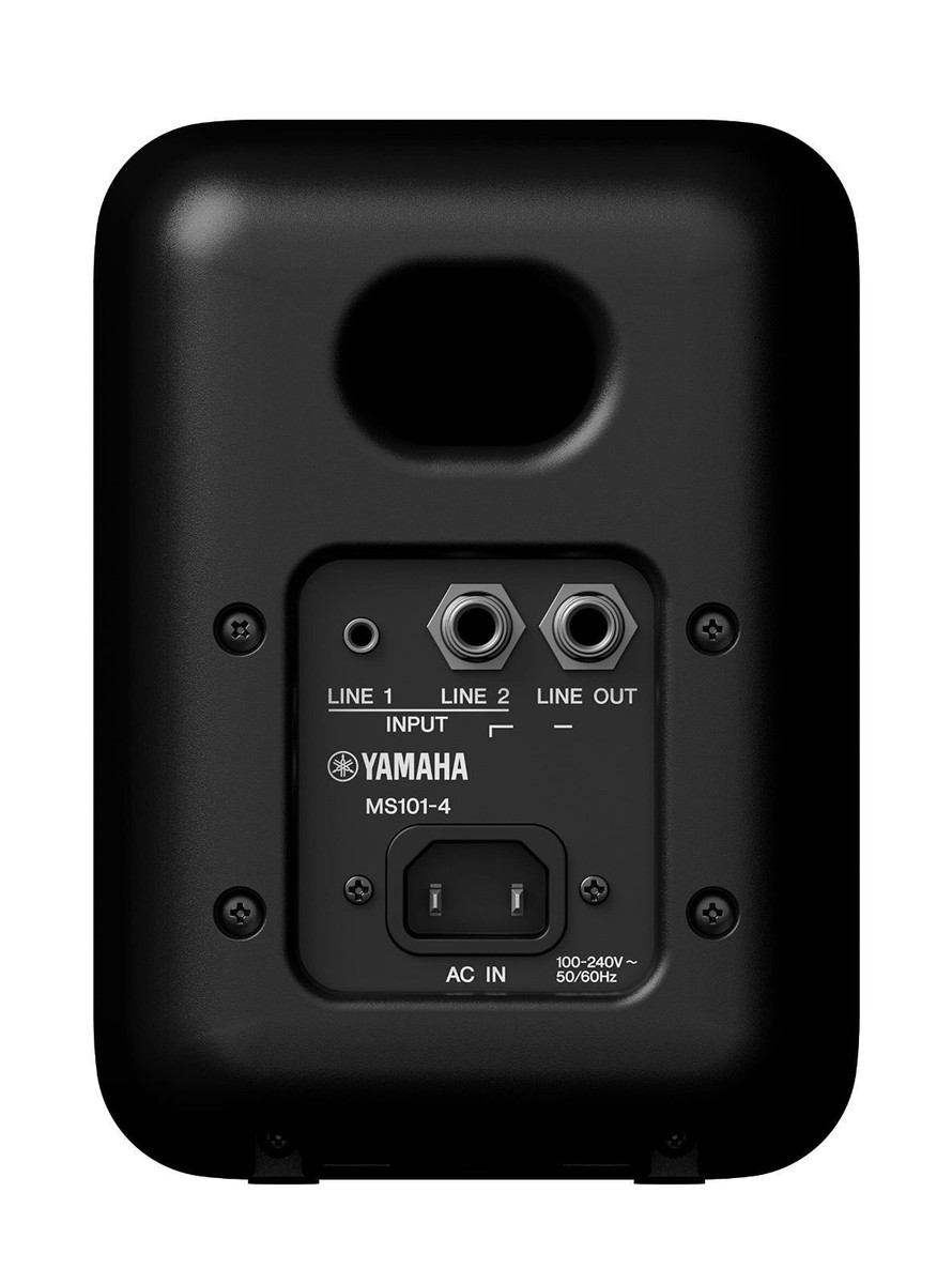 YAMAHA MONITOR SPEAKER MS101Ⅲ MS101III-2.jpg?v-cache=1751658592