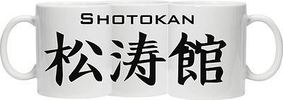 SHOTOKAN TASSE - Shotokan in japanischem Kanji (Zeichen) UM DEN BECHER GEDRUCKT