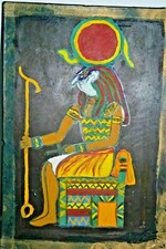 Vintage Handcrafted Painting of Egyptian God Ra, Made on Natural Leather