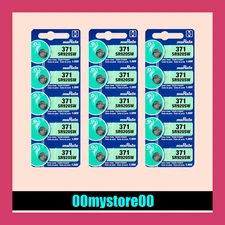[Exp 10/2030] 15 Murata/Sony 371 370 SR920W SR920SW Watch Battery Ships From CA