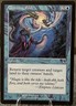 Churning Eddy 32/143 Torment - Magic: The Gathering TCG - LP