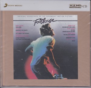 Footloose photo gallery japanese edition