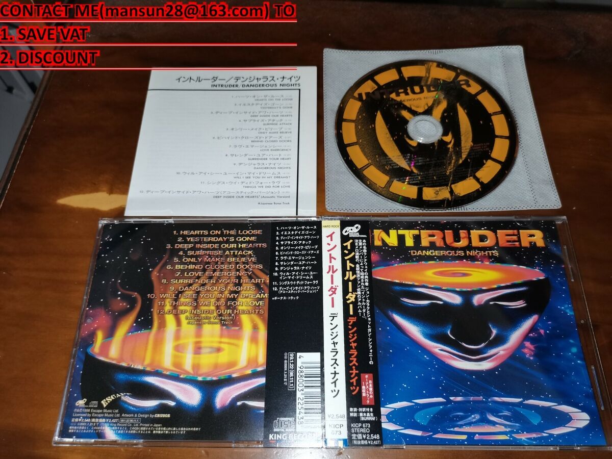 Intruder / Dangerous Nights JAPAN+1 Tracy White Shotgun Symphony KICP-673 *X Intruder / Dangerous Nights JAPAN+1 Tracy White Shotgun Symphony KICP-673 *X