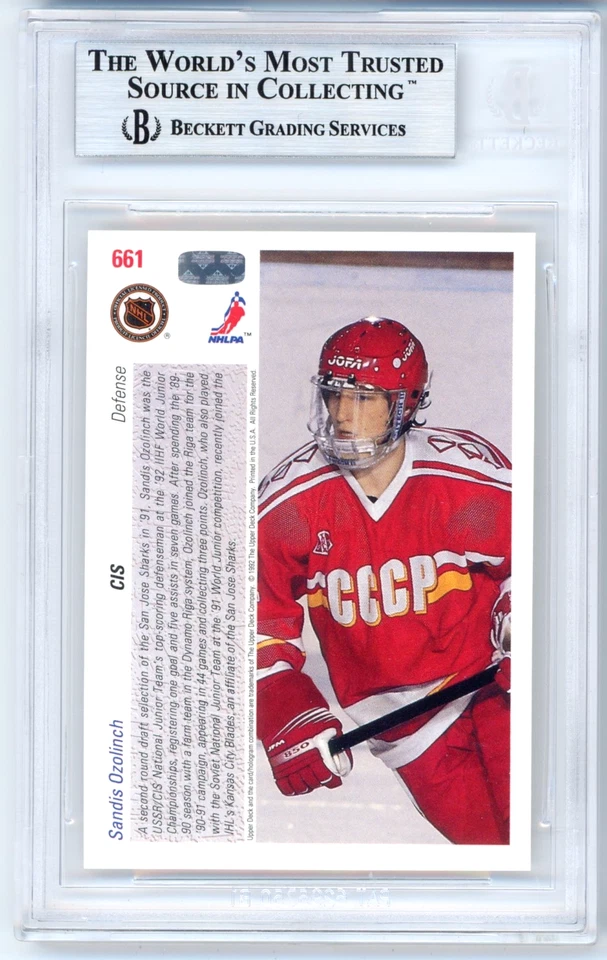 Sandis Ozolinsh RC BGS 9: 1991-92 Upper Deck Rookie Card - Image 2 of 3