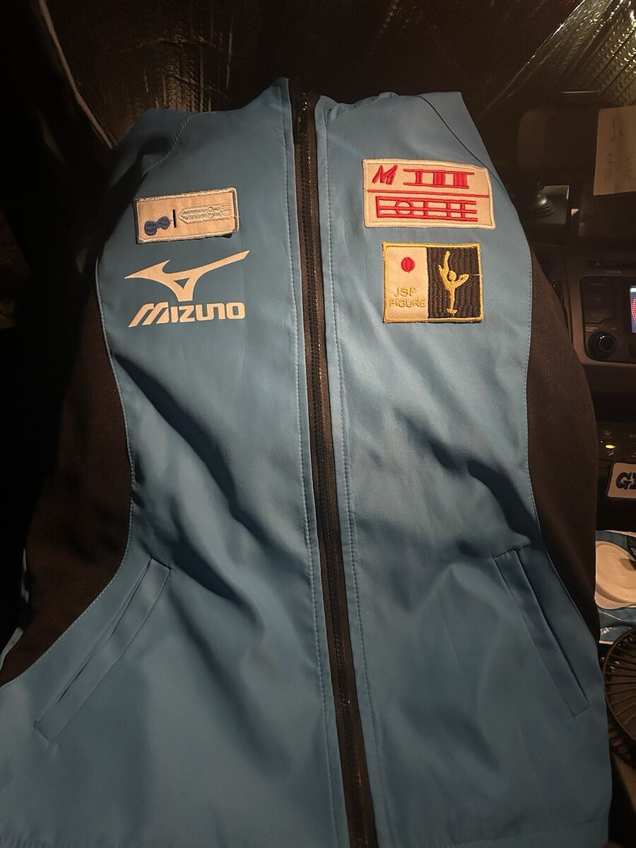 Japanese Skating Federation- Mizuno Warm-Up Jacket (Rare Japanese Skating Federation- Mizuno Warm-Up Jacket (Rare