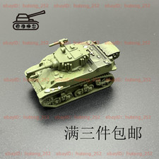 3D Printed 1/144 U.S. M5 Light Tank Finished Model