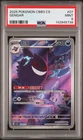 2025 POKEMON SIMPLIFIED CHINESE CBB3 C-GEM PACK VOL 3 #07 GENGAR PSA 9