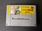 Dragon Ball Z: Super Butouden Super Famicom Nintendo SFC Japan DBZ Butoden