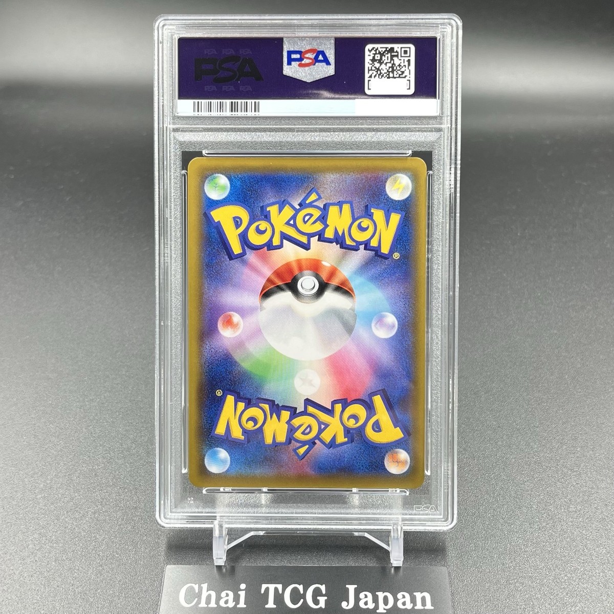 さくら　英語　pr psa10 Sakura English Pr PSA 10 Unopened Rare Collectible Card | eBay