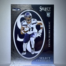 2023 Panini Select - Select Certified Rookies Jaxon Smith-Njigba #CRO-JSN (RC)