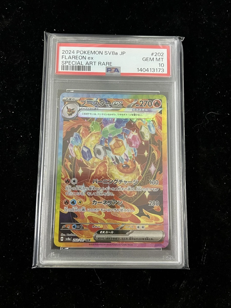 Preços baixos em Flareon ex 202/187 Sv8a: Terastal Fest Ex | eBay