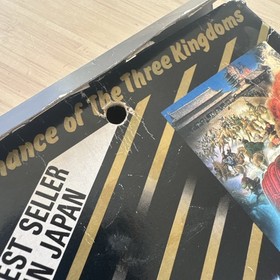 Romance of the Three Kingdoms (Nintendo NES, 1989) W Box & Manual