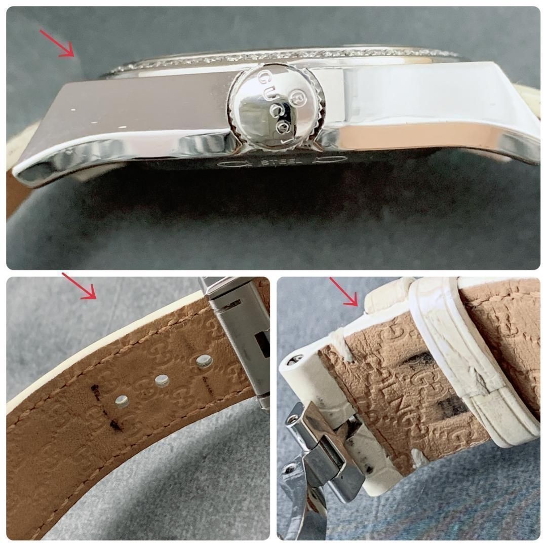 Gucci Pantheon Diamond Bezel 115.4 MOP Shell Unisex Watch New From Japan thumbnail 9