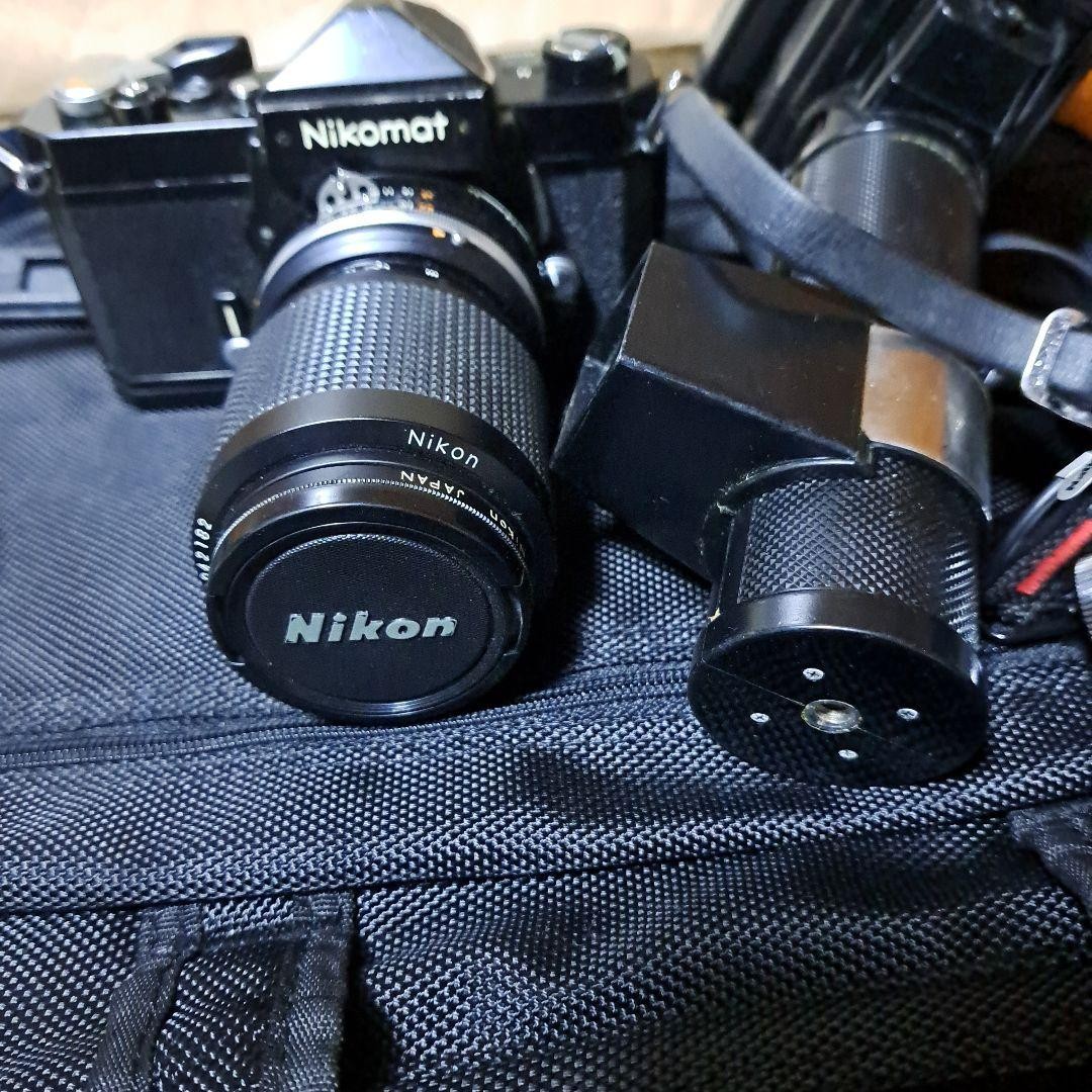 Nikon Nikomat SLR Camera Kit with 35-70mm Lens & Flash Used