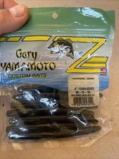 Gary Yamamoto Custom Bait 4" YAMASENKO 9S-10-194 WATERMELON BLACK FLAKES