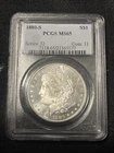 1880-S PCGS MS65 MORGAN SILVER $