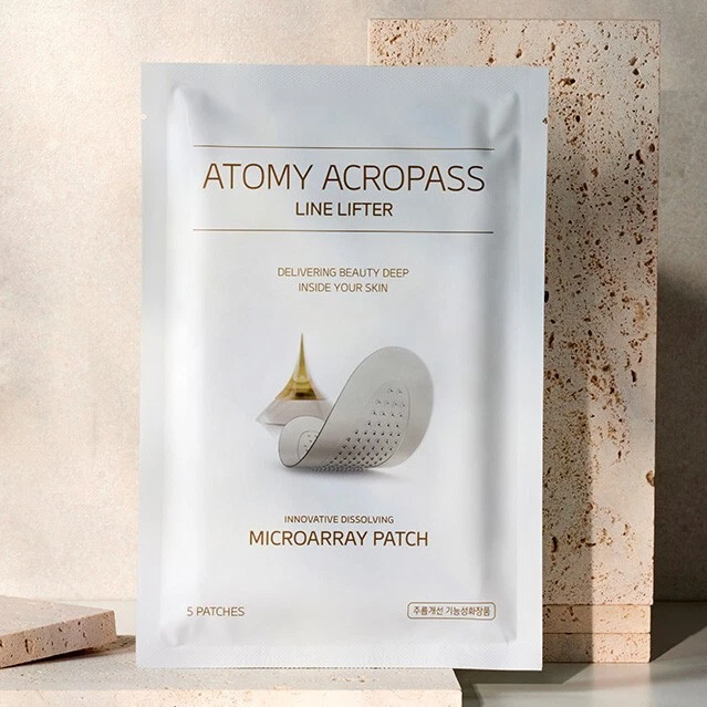Juego de 15 parches ATOMY Acropass Line Lifter parche antienvejecimiento premium hecho en Corea Foto 3 de 4