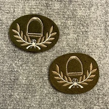 British Army Surplus Issue FAD & No.2 Dress Trade Patch Mounted Duty Man, Sew On