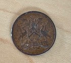 Trinidad and Tobago 1 Cent Coin 1972, Circulated, FREE SHIPPING — photo 2