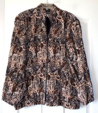 Vtg 80's Y.d.t. Designs Ribbed Poly Stretchy Tiger Cheetah Jacket 46"-50" Chest