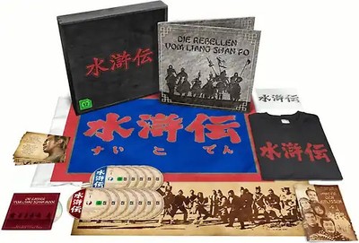 Die Rebellen vom Liang Shan Po - Deluxe Box [7 Discs + 2 DVDs]