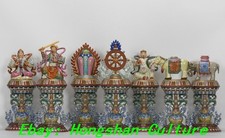 15'' Old Tibet Enamel Colour Porcelain Zhuan Wheel Seven Treasures Statue Set