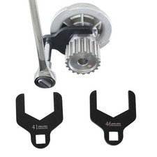 Water Pump Wrench 41mm 46mm Timing Belt Tension Spanner Tool