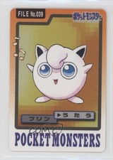 Jigglypuff Japanese Bandai Carddass Pocket Monsters #039 1997 11ty