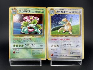 Pokemon TCG Gb | eBay