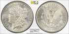 KEY 1896-O MORGAN SILVER DOLLAR, PCGS AU-55.