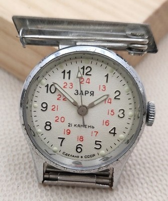 USSR Pin Watch Medical Zaria Rare Vintage Soviet Nurse's Doctor's 21J