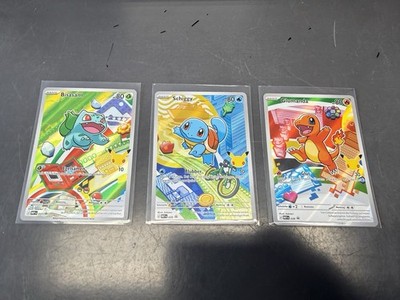Pokémon Erste Partner Kanto Starter - NM Deutsch