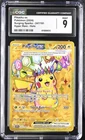2024 Pokemon Pikachu EX 247/191 Hyper Rare Holo Surging Sparks CGC 9