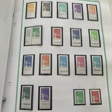 Lot Timbre neuf  164,77 euro 2002-2005