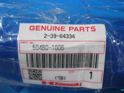 Robot KAWASAKI 50480-1006 DNS 2-39-64334 ARM SET TRANSFER UNIT