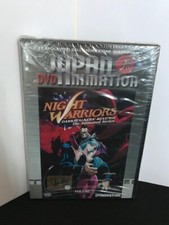 JAPAN DVD ANIMATION: NIGHT WARRIORS VOLUME 1 DeAGOSTINI BLISTERATO