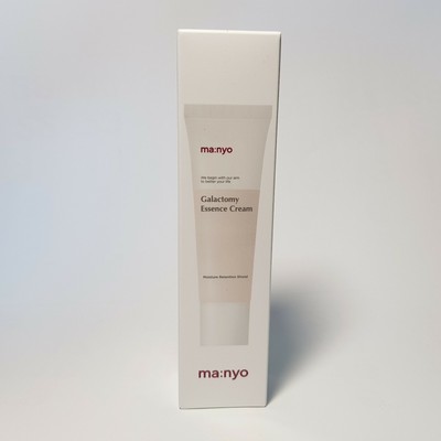galactomy essence cream