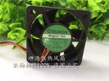 SUNON KDE1205PHV3 DC12V 0.7W 50 50 15MM 3-Wire Silent Cooling Fan