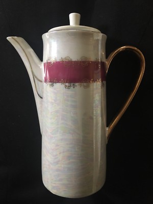 Vintage 1970 Lustreware Victorian Teapot Courting Couple Japan porcelain pottery