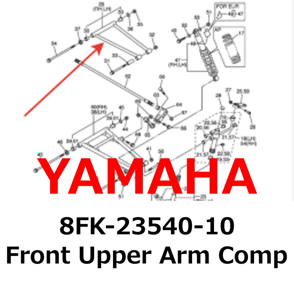 『ユウ』 Valino Ebisu Matsuri 235/40R17 Tyres - TW360 TW500 (pair