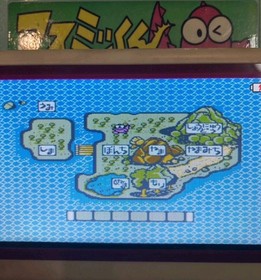 Famicom NES Game Asmik-kun Land