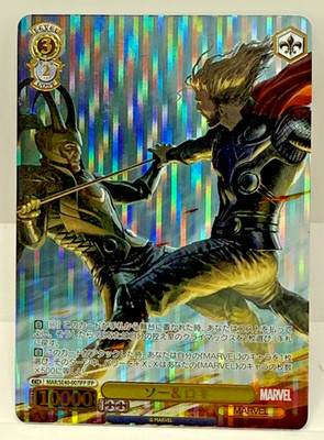Saw & Loki Mar/SE40-007IFP Japanese Foil Weiss Schwarz Marvel 