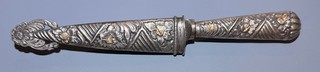 Vintage Industria JU CA Tandil Argentina Alpaca Silver Gaucho Boot Knife &Sheath