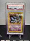 2002 Pokemon Neo Destiny - Shining Mewtwo #109/105 Holo - PSA 5 NEW CERT