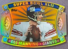 Topps Super Bowl Legends Website Launches 9