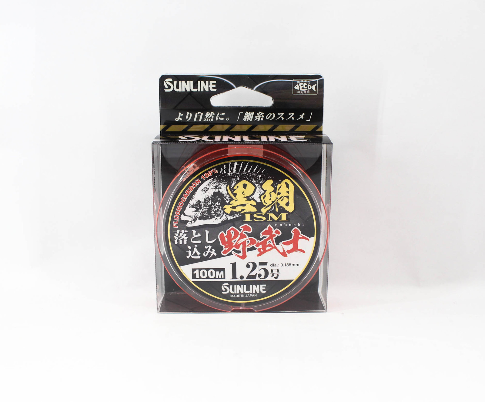 Sunline Fluorocarbon Kurodai ISM Bream Orange 100m #1.25 5lb 0.19mm (0884)