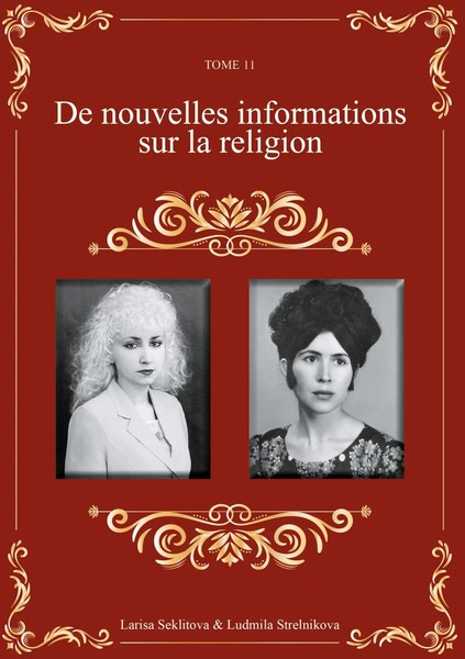 Larisa Seklitova (U. A.) | Le Nouveau Sur La Religion | Buch | FranzöSisch-image