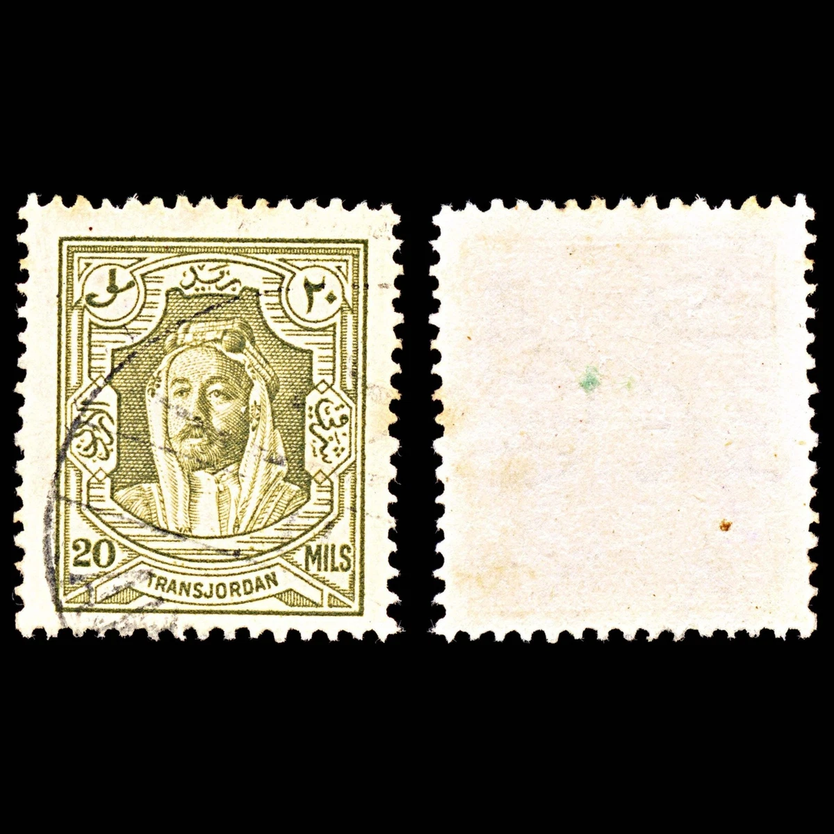 6894 Jordan SG201A 20 Mils Oliva 1939. Sc#178A Mi 164D Usado. C£12