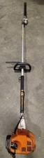 STIHL HL 75 LONG REACH HEDGE TRIMMER